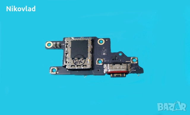 Блок захранване Xiaomi Poco X6 Pro