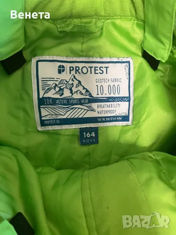 Детски ски панталон Protest. Размер 164., снимка 3 - Детски панталони и дънки - 49231606