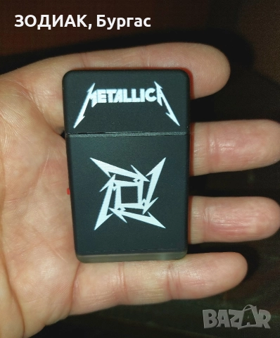 Запалки на Едро - 20 броя, снимка 6 - Други - 28107119