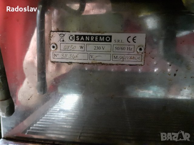 Sanremo Профисионална кафе машина, снимка 6 - Кафемашини - 40782317