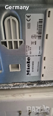съдомиялна миеле miele, снимка 7 - Съдомиялни - 52113553