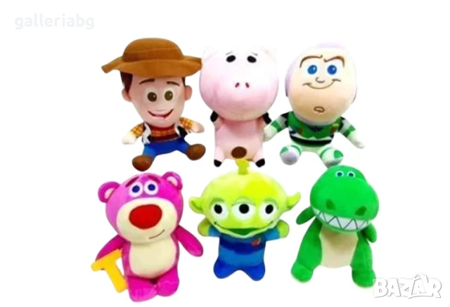 Плюшени фигурки с герои от Играта на играчките – 20-23 см (Toy Story)