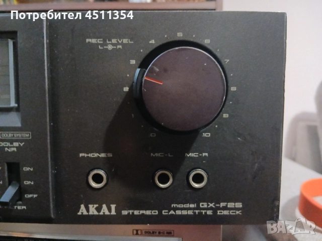 AKAI GX-F25 Made in JAPAN Двуглав дек, снимка 8 - Декове - 51942982