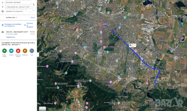 Атрактивен парцел в с. Герман за жилищно строителство, снимка 4 - Парцели - 49054828