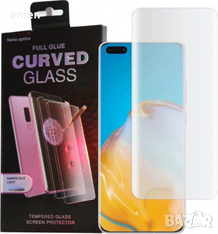 UV Стъклен протектор лепило за Huawei P40 PRO, снимка 1 - Фолия, протектори - 39283108