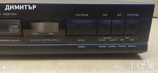 CD player Schneider CDP 7100, снимка 3 - Аудиосистеми - 53697318