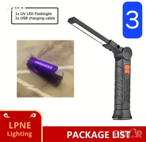 UV фенерта за проверка на банкноти, снимка 6 - Друга електроника - 52952626