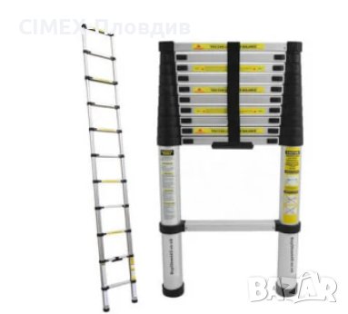 Алуминиева телескопична стълба 2.6 метра