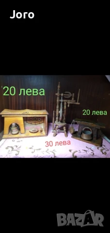 старинни предмети, снимка 11 - Антикварни и старинни предмети - 51232717