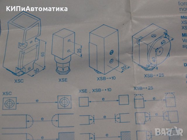 индуктивен датчик Telemecanique XSBA10621, снимка 7 - Резервни части за машини - 34452078