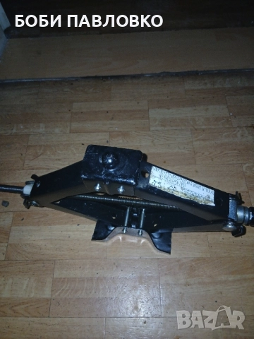 Бусов крик рено мастер оем, снимка 15 - Аксесоари и консумативи - 51973713