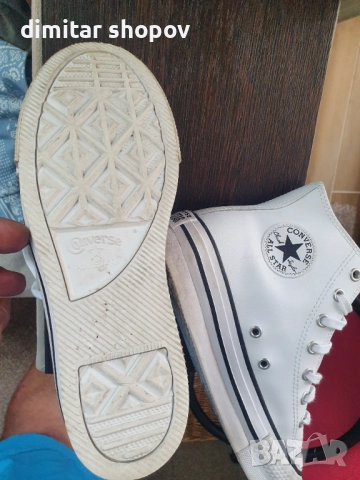 Два чифта кецове All star, снимка 1