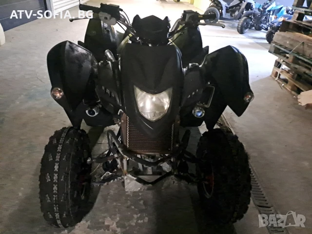 Аеон Аеро 400кубика 