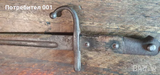 Щик, турски Маузер, скъсен, снимка 6 - Антикварни и старинни предмети - 49485561