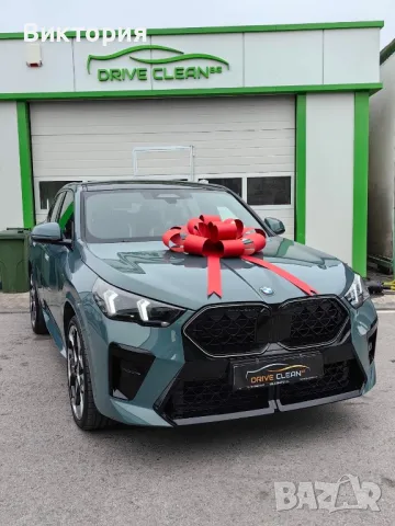 Украса за подарък, Голяма панделка за автомобил, Панделка за подарък Бяла техника , снимка 14 - Други - 36339924