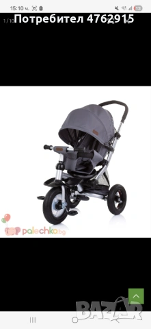 Триколка за деца със сенник, функция сън.Не се обръща устойчива става и за колело. 