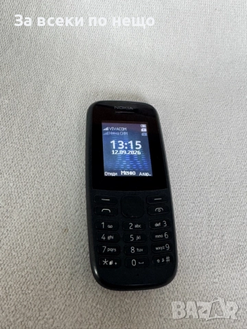  телефон Nokia 105 модел TA-1174 ДВЕ SIM КАРТИ! , снимка 7 - Nokia - 56133086