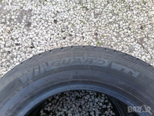 2 бр. гуми за бус Nexen 205/65R16C, снимка 4 - Гуми и джанти - 52943557