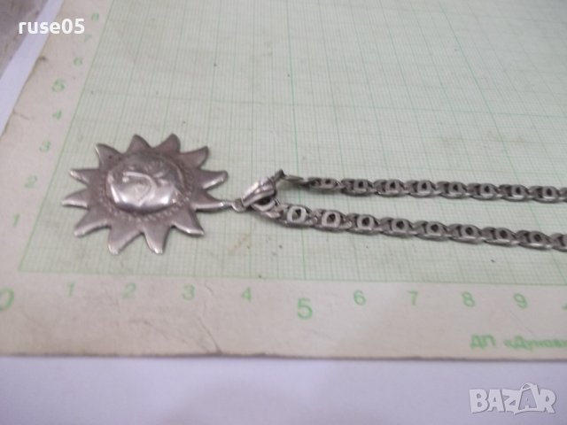 Синджир сребърен с висулка - 20,66 гр., снимка 3 - Бижутерийни комплекти - 41738872