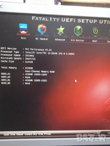 Дъно процесор и Рам Intel i5 2500 4x3300Mh, снимка 7 - Процесори - 53131399