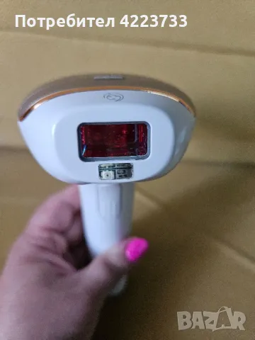 Фотоепилатор Phillips Lumea Advanced SC1997 , снимка 2 - Епилатори - 47489922