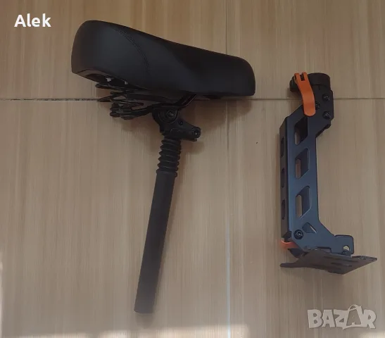 Продавам седалка за тротинетка Kugoo Kirin G2 Pro