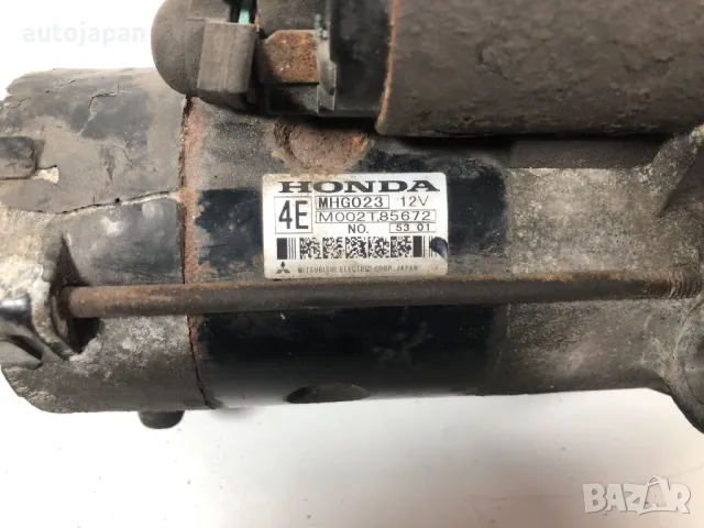 Стартер Honda Accord 7 2.2  i-CTDI 140кс 2005г M002T85672, снимка 2 - Части - 49178839