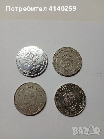 ТУНИС МОНЕТИ 2 ДИНАРА 2024 Г , снимка 4 - Нумизматика и бонистика - 52717417