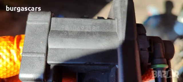 Клапан 9660693180 Citroen C4 2.0HDI - 50лв, снимка 2 - Части - 50274017