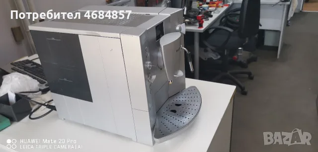 Продавам кафемашина Bosch Exclusiv B25, снимка 4 - Кафемашини - 55955487
