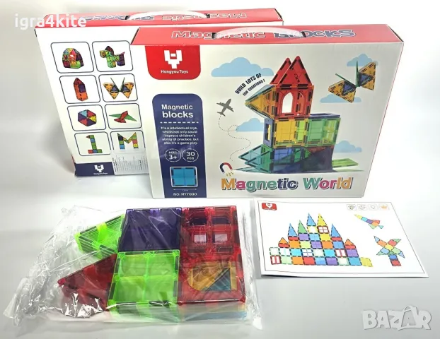 ДВА комплекта - изцяло магнитни Конструктори 60 части 52лв. (2х30), снимка 7 - Конструктори - 49026215