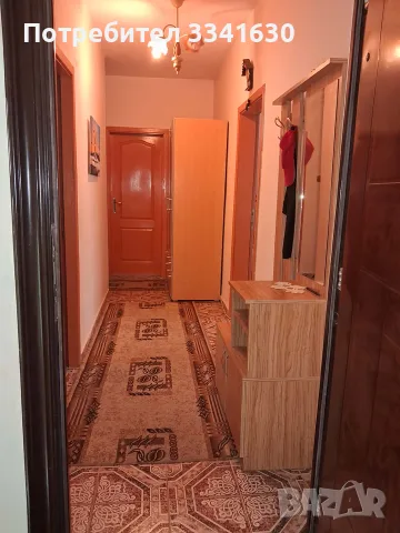 Тристаен апартамент