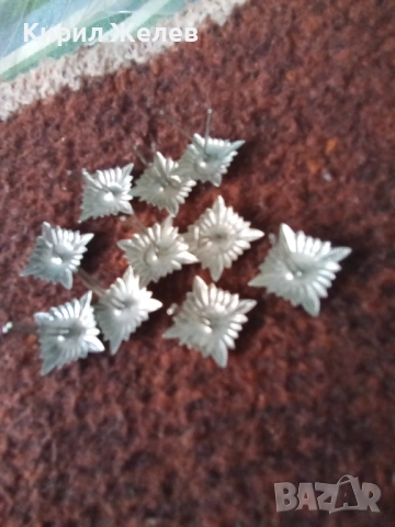 Лот военни вензели 10 броя 51964, снимка 4 - Антикварни и старинни предмети - 52174881