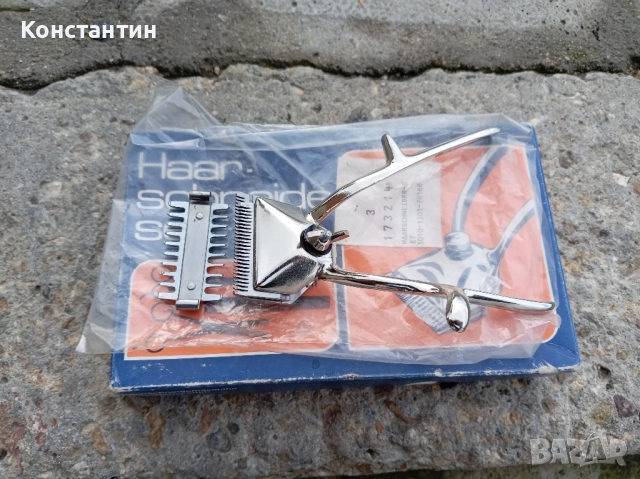 Стара ръчна машинка за подстригване , снимка 2 - Антикварни и старинни предмети - 52513680