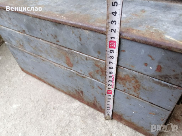 Стара Соц Метална Кутия За Инструменти / 7 кг. , снимка 8 - Други инструменти - 36287957