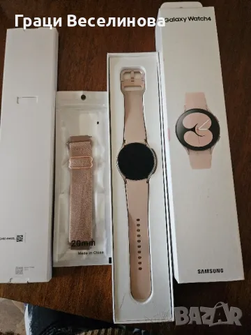 Samsung galaxy watch 4 , снимка 1 - Смарт часовници - 49458995