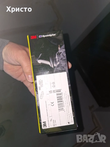 Батерия speedglas , снимка 5 - Други инструменти - 53748280