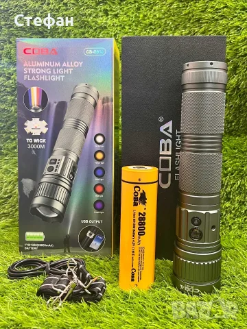 Акумулаторен LED фенер COBA CB-G910 Zoom, 5 цвята, Power Bank функция, 3000 M