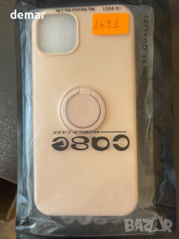 Калъфи за iPhone - 11 Pro Max; 12 Pro; 13, снимка 6 - Калъфи, кейсове - 42270833