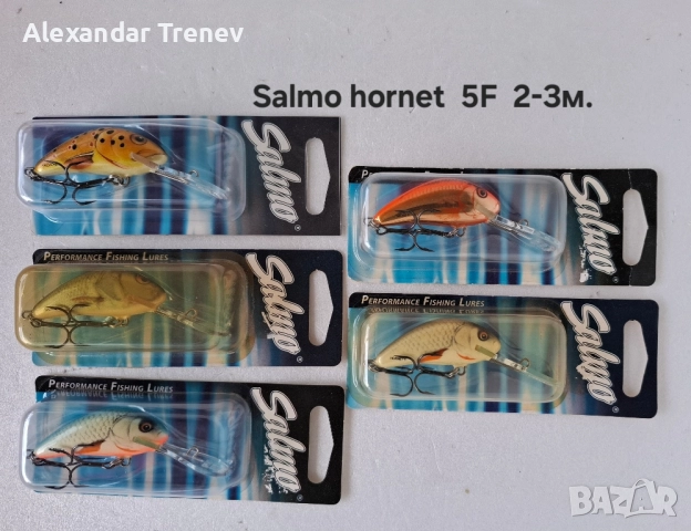 Воблери Salmo hornet-от старите, снимка 3 - Такъми - 51554148