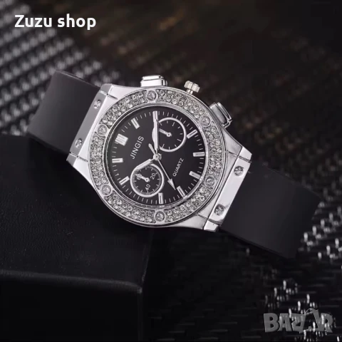 Дамски часовник