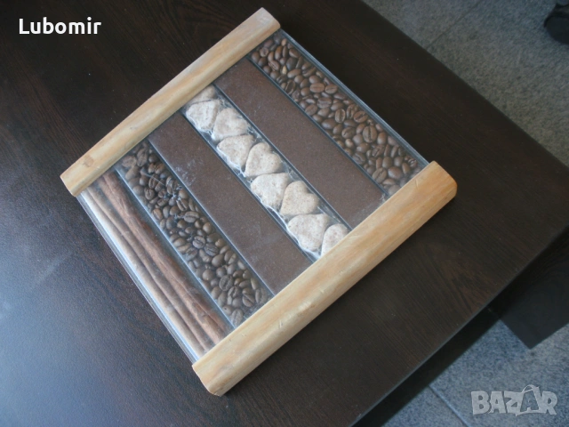 Поднос за кафе и топли напитки - модерен арт дизайн !, снимка 5 - Декорация за дома - 53759403