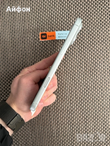 НОВ! *ЛИЗИНГ* iPhone 17 Pro Max 256Gb Silver  Гаранция, снимка 9 - Apple iPhone - 53646133