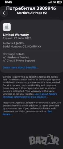 Apple AirPods 4 ANC, снимка 2 - Bluetooth слушалки - 53576137