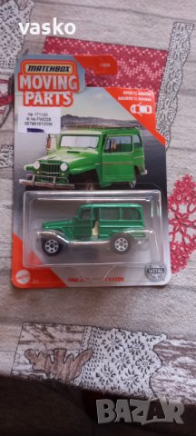 MATCHBOX MOVING PARTS