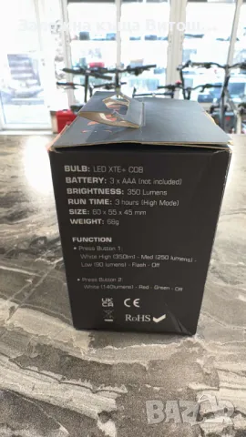 Челник FOX Halo, снимка 7 - Екипировка - 48763207