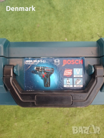 Куфари за инструменти Bosch , снимка 6 - Други инструменти - 53772553