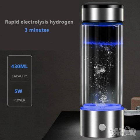 Йонизатор Алкална Вода Водородни Йони Алкалайзер Хидрогениране pH 9.9 Алкализатор Водородна Вода H2O