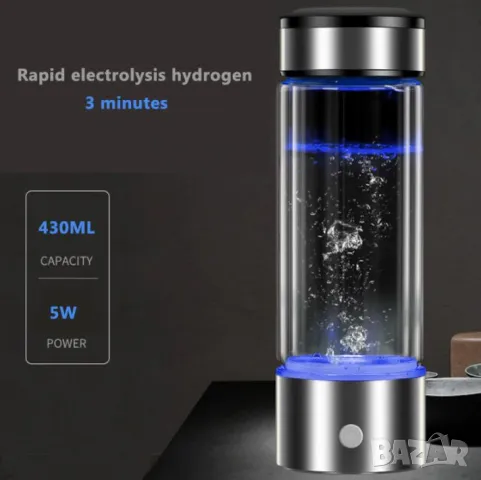 Водородна Бутилка Уред за Алкална Вода Генератор за Хидрогенирана Вода Озон Йонизатор Хидрогенератор