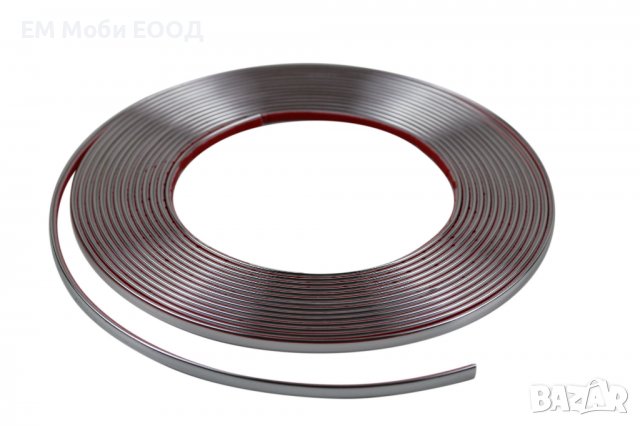 Декоративна лайсна автомобил универсална самозалепваща лента 10м х 15мм Хром, снимка 4 - Аксесоари и консумативи - 39277008